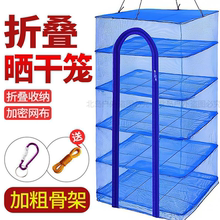 Приманки фото