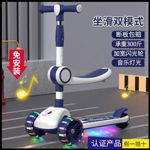 Ролики, скейтборды, машины фото