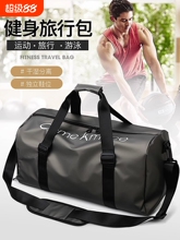 Дорожные сумки фото