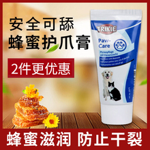 Комплекты для ухода за когтями фото