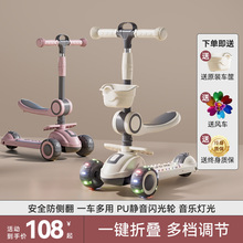 Ролики, скейтборды, машины фото