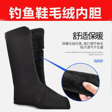 Обувь для рыбалки фото