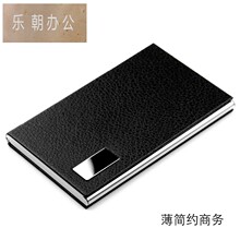 Кардхолдер фото