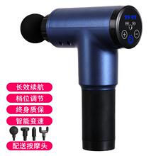 Вибромассажёры фото