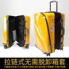 Чемоданы / дорожные сумки фото