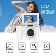 Цифровые фотоаппараты фото