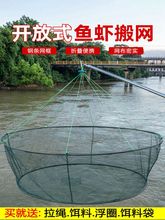 Приманки фото