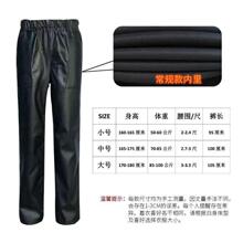 Брюки кожаные фото