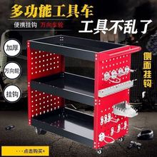 Портативный многофункциональный инструмент фото