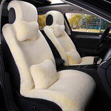 Авточехлы зимние Авточехлы зимние фото