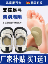 Корректирующие шорты фото