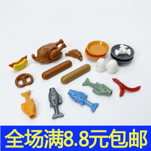 Контейнеры для сухого корма фото