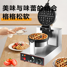 Электровафельницы фото