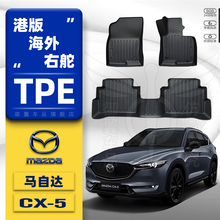 Покрытие для пола фото