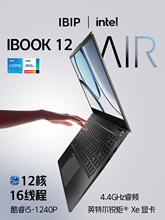 Компьютеры и периферия фото