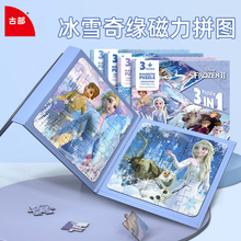 Развивающие игрушки фото