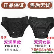 Брюки кожаные фото