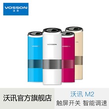 Очистители воздуха фото