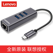 USB-хабы, конвертеры USB-хабы, конвертеры фото