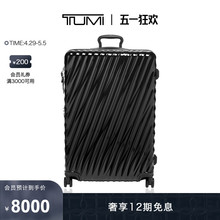 Чемоданы / дорожные сумки фото