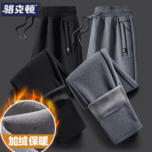 Утепленные брюки фото