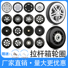 Чемоданы фото