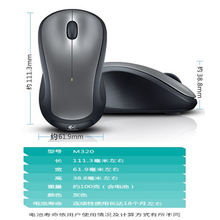 Мыши беспроводные фото