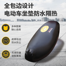 Авточехлы кожаные фото