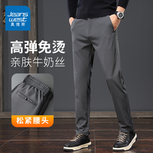 Мужские Брюки фото