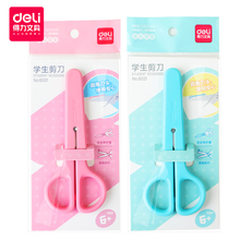 Ножницы фото