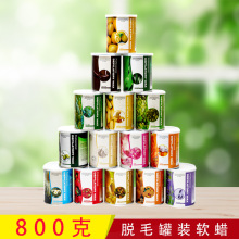 Восковые аппараты фото