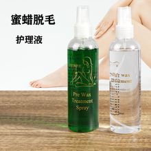 Восковые аппараты фото