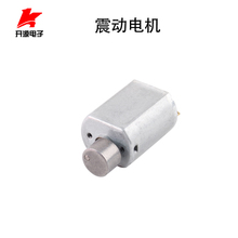 Вибромассажёры фото