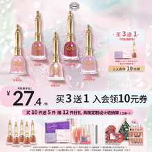 Лак Для Ногтей фото