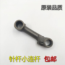 Швейные мини-машинки фото