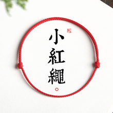 Бижутерия фото