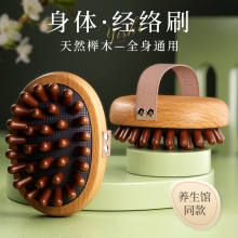 Массажные щетки для душа фото