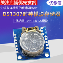 Часы интерьерные фото