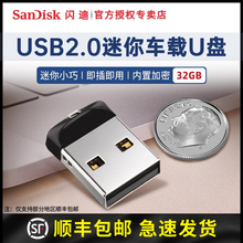 USB-флешки, Card-ридеры фото