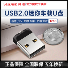 USB-флешки, Card-ридеры фото