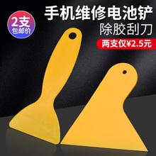 Аккумуляторные батареи для ноутбуков фото