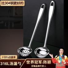 Наборы половников фото