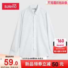 Мужская Рубашка фото