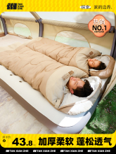 Спальный Мешок фото