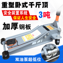 Автоинструменты фото