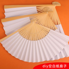 Товары для рукоделия фото