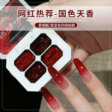 Лак Для Ногтей фото