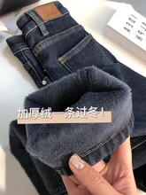 Женские Джинсы фото