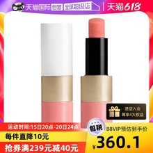 Помада фото