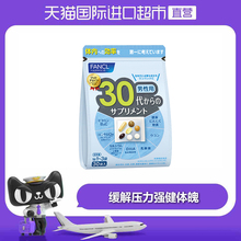 Другие товары для здоровья фото